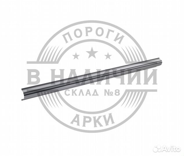 Ремонтный порог Daewoo Nexia