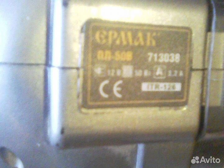 Автомобильный пылесос