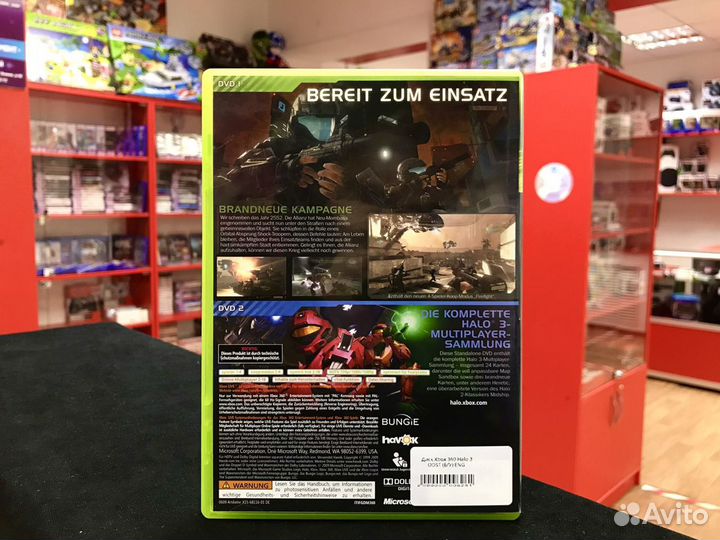 Halo 3 odst на Xbox 360