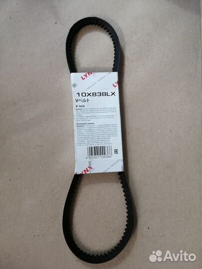 Продам ремни приводные клиновые