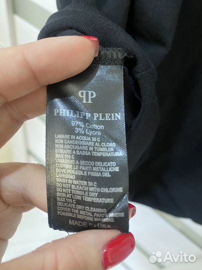 Philipp plein платье