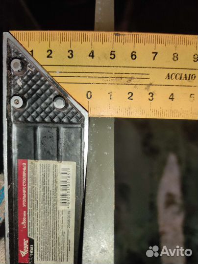 Оргстекло бу