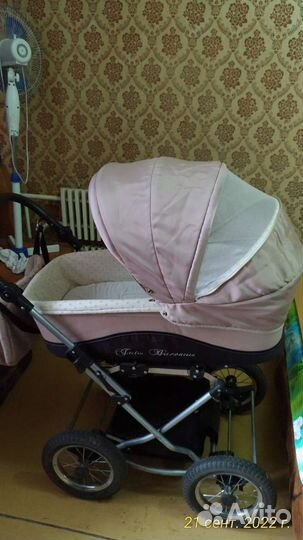 Детские коляски 2 в 1