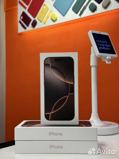 iPhone 16 Pro Max, 512 ГБ