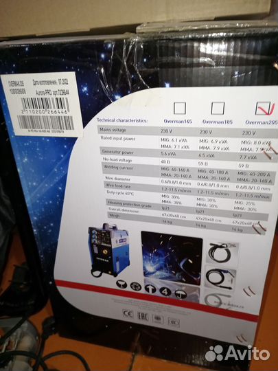 Полуавтомат сварочный