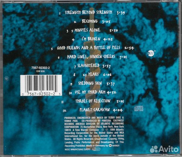 Pantera - Far Beyond Driven (CD)