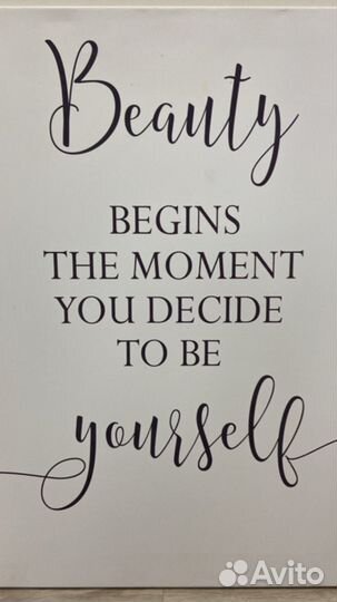 Модульные картины