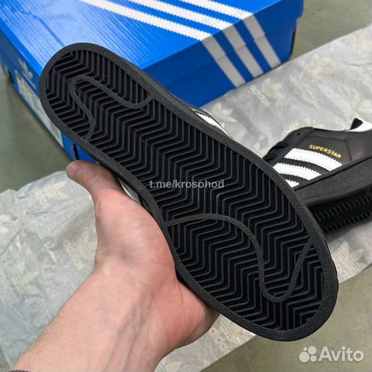 Кроссовки Adidas Superstar