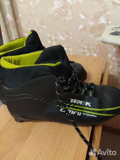 Лыжные ботинки