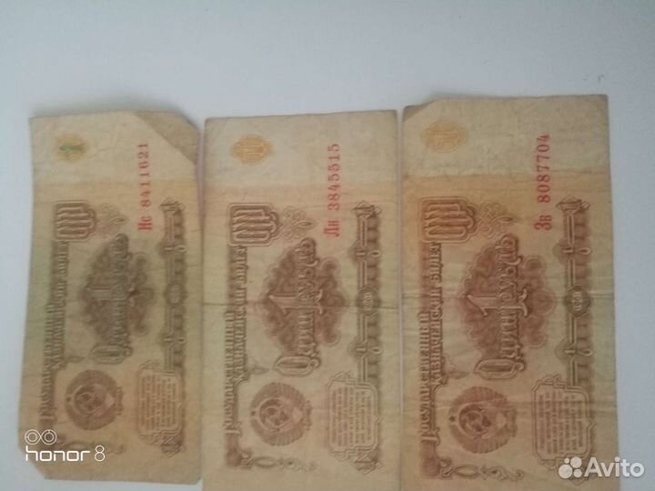 Нумизматика