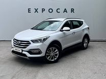 Hyundai Santa Fe 2.4 AT, 2017, 117 473 км, с пробегом, цена 2 199 000 руб.