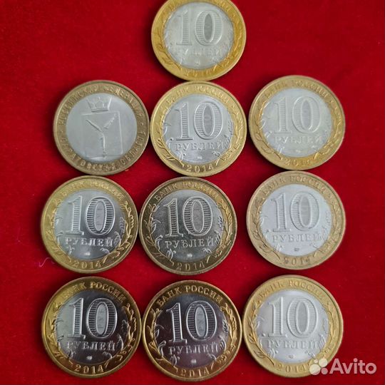 Коллекционные монеты