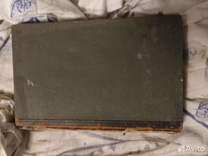 Дореволюционная энциклопедия 19 в Брокгауз и Ефрон