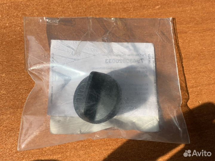 Пробка маслозаливной горловины ктм