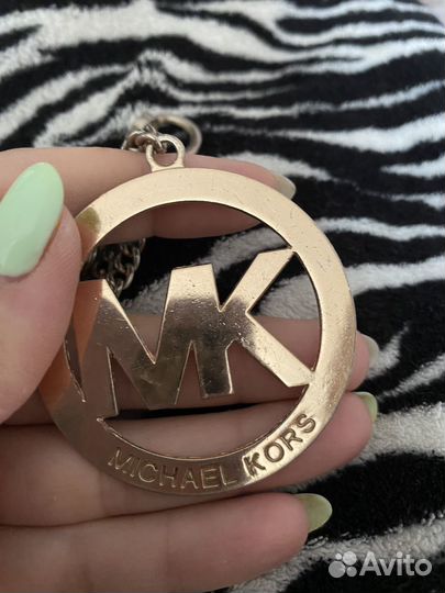 Подвеска брелок на сумку Michael kors