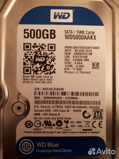 Жесткий диск WD Blue 500Gb