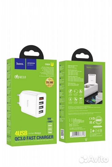 Зарядное устройство Hoco C102A, 4USB, 28.5W