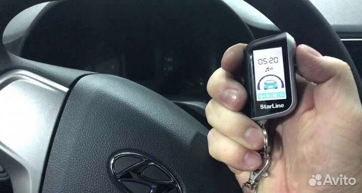 Сигнализация с автозапуском