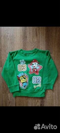 Кофты детские пакетом
