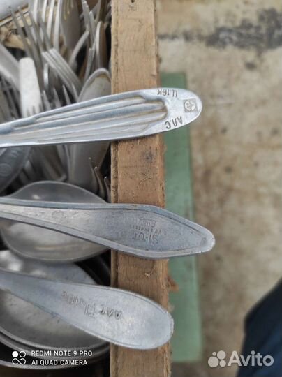 Кухонные приборы СССР цена за все