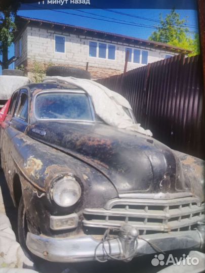 Автомобиль газ 12 зим с пробегом