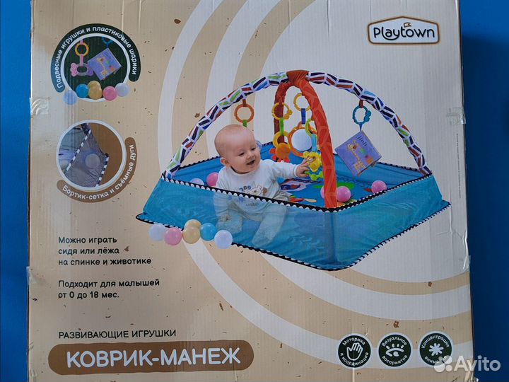 Игровой коврик-манеж Playtown