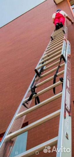 Аренда лестниц
