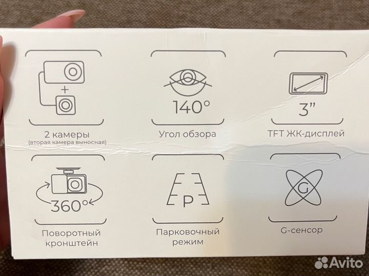 Видеорегистратор slimtec Dual F2