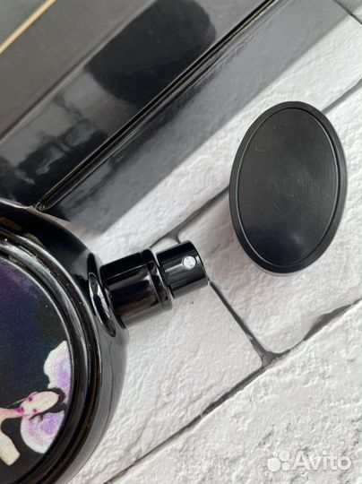 NFC Devil's Intrigue