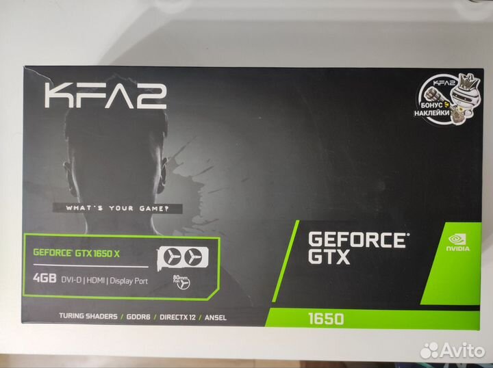 Начальный игровой пк