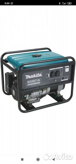 Прокат инструмента. Аренда инструмента