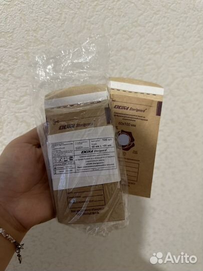 Крафт пакет для стерилизации инструментов 60х100