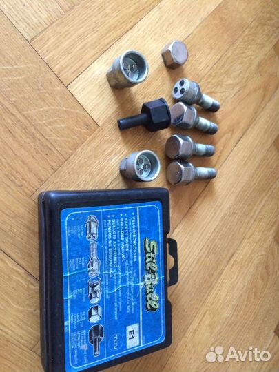 Секретки на колеса