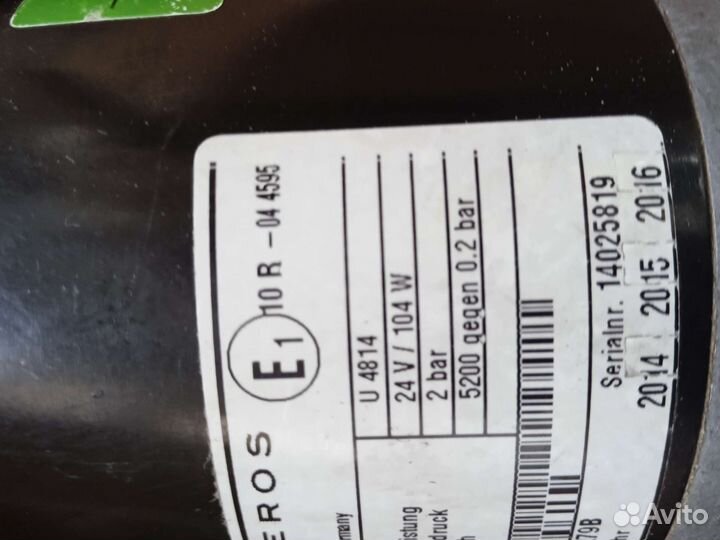 Дополнительная помпа bosch