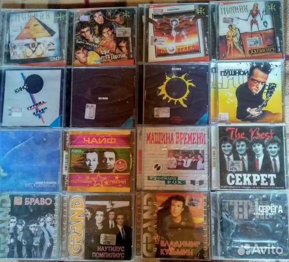 Сд диски музыка