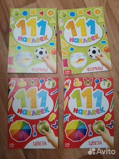 Детские развивающие книжки для малышей. Новые