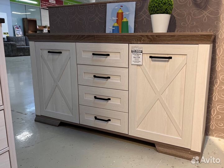 Тумба, комод