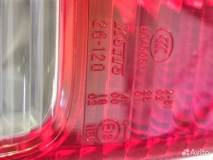 Задний фонарь для Toyota Hiace