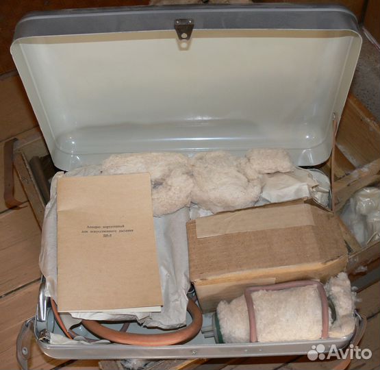 Аппарат искусственного дыхания дп-2 СССР с хранени