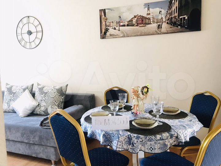 2-к. квартира, 46 м², 3/4 эт.