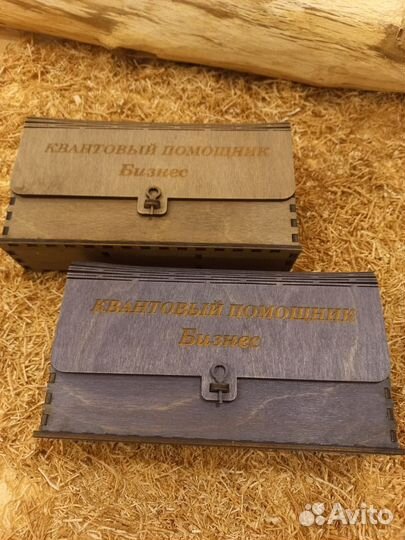 Коробка подарочная деревянная