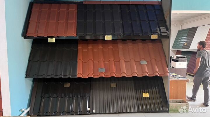 Шифер / Кровля / Профнастил / Металлочерепица