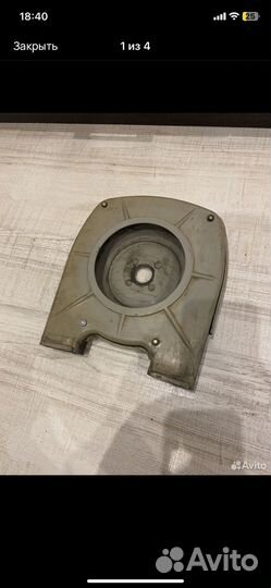 Кожух на минск