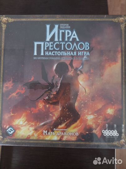 Игра престолов настольная