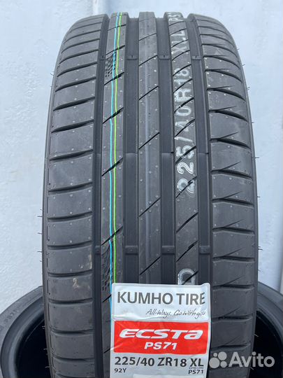 Kumho Ecsta PS71 225/40 R18 92Y