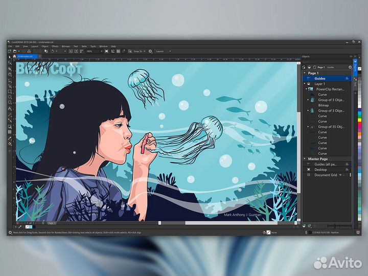 Coreldraw Graphics Suite 2022-2017 Установка \ New