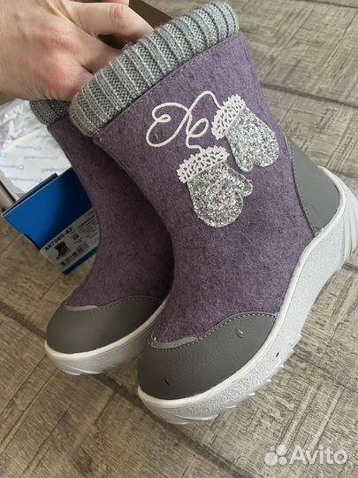 Валенки котофей 29