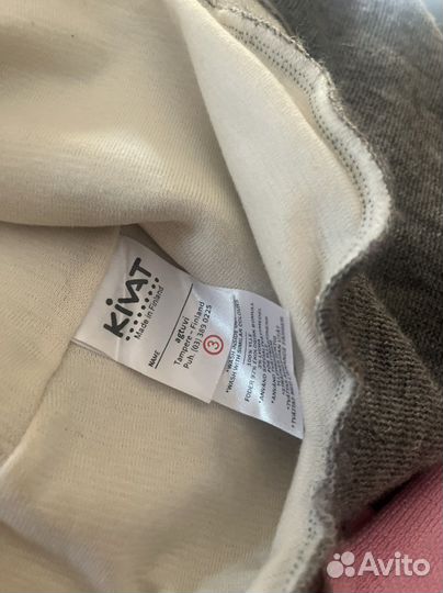 Детская шапка-шлем kivat