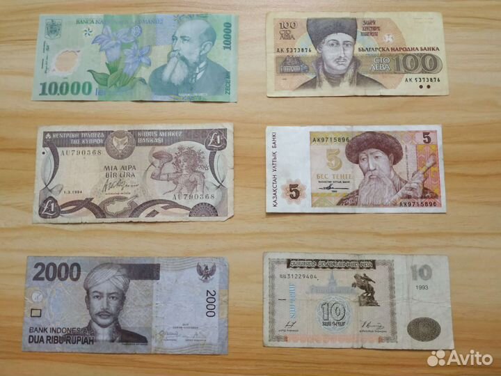 Банкноты