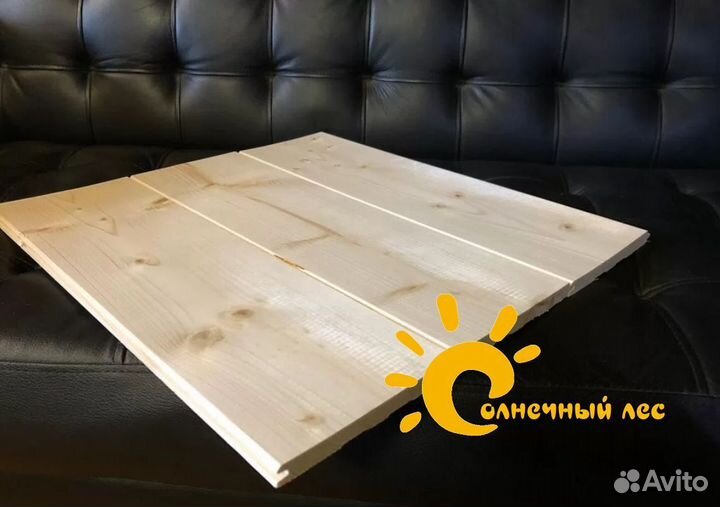 Вагонка штиль